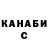Amphetamine Premium Alina Klor