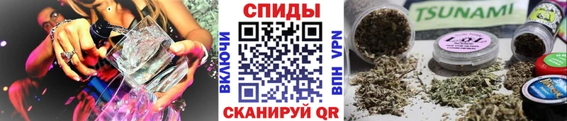 купить   Комсомольск-на-Амуре  БУТИРАТ 1.4BDO 