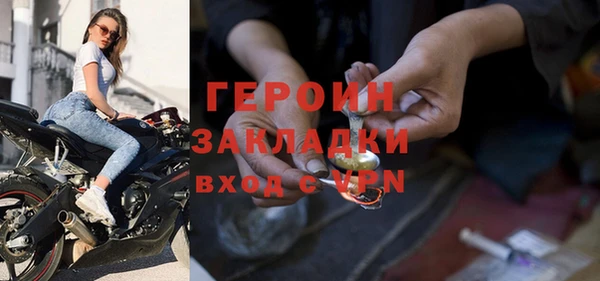 скорость mdpv Богданович