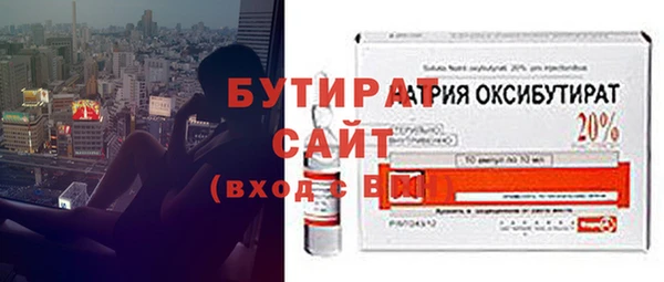 скорость mdpv Богданович