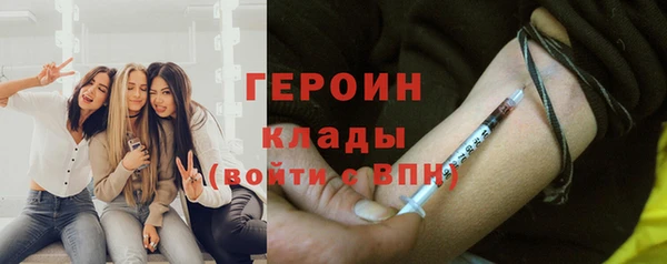 мдпв Богородск