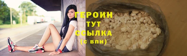 мдпв Богородск