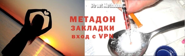 мдпв Богородск