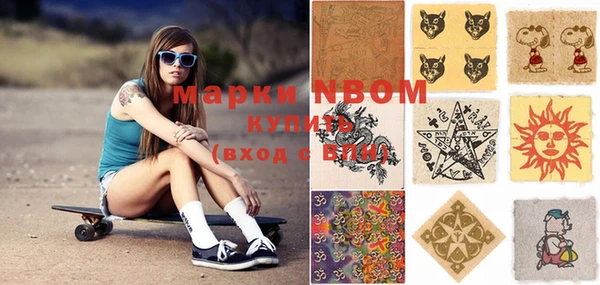 скорость mdpv Богданович