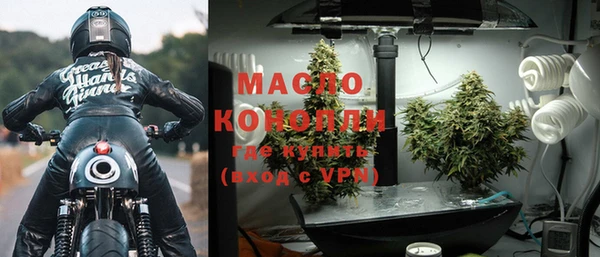 скорость mdpv Богданович