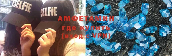 скорость mdpv Богданович