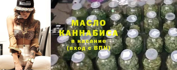 скорость mdpv Богданович
