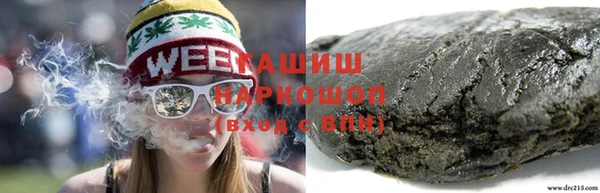 скорость mdpv Богданович